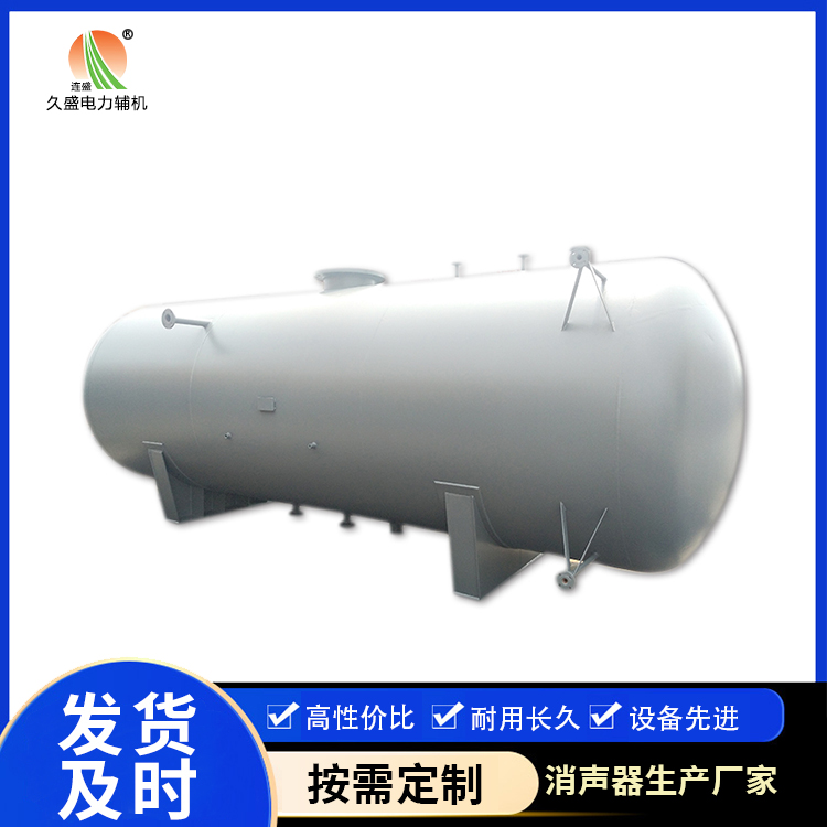 肥东旋膜式除氧器：性能优势和应用领域